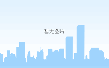 技术过硬
