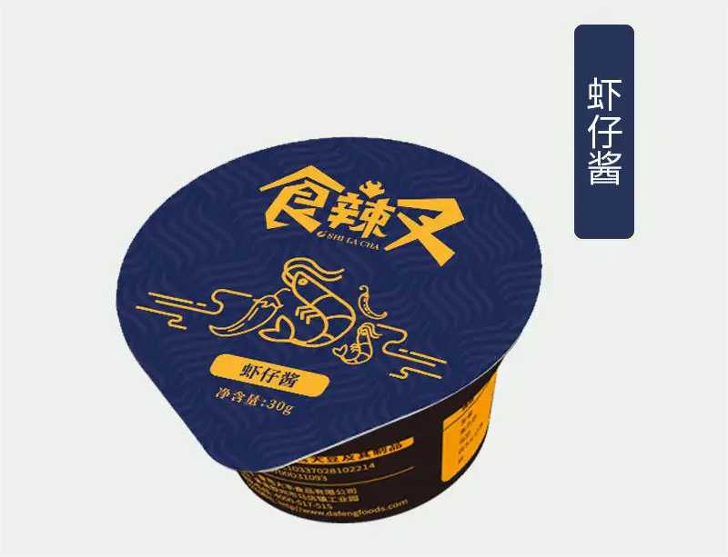 pp酱料杯灌装机：一键式智能操作，打造高效生产新纪元！